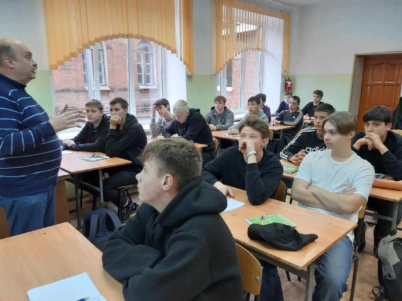 Тематический урок  истории.