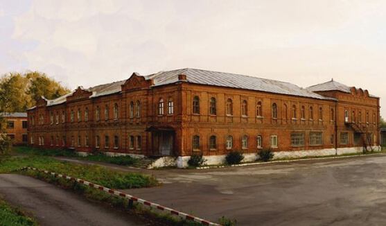 Уважаемые сотрудники и студенты поздравляем Вас  с 146-летием нашего учебного заведения!