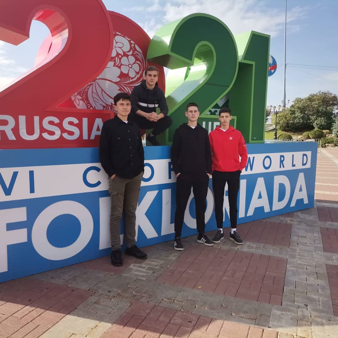 Всероссийское первенство по авто многоборью
