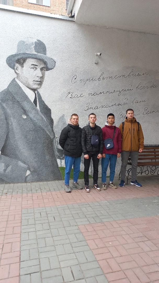 Беседа о Рязани