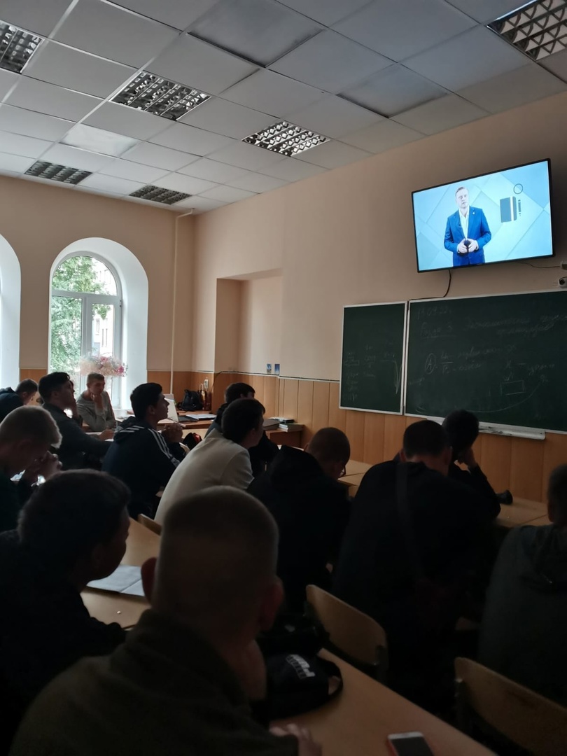 Урок финансовой грамотности