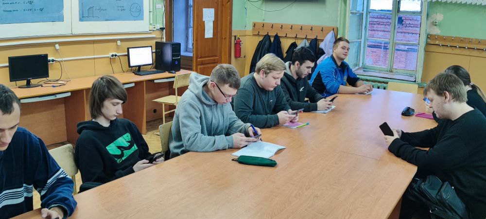 Всероссийский диктант по энергосбережению