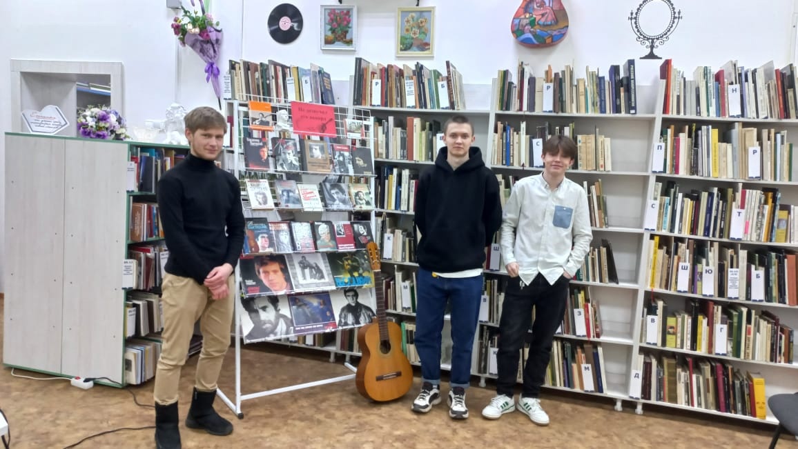 Мероприятие «Золотые мои россыпи», посвященное  85-летию со дня рождения актера, поэта и барда Владимира Семёновича Высоцкого
