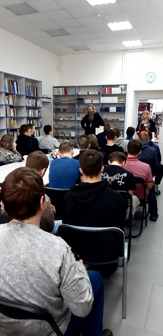 Встреча со священником в рамках цикла «Православные беседы»