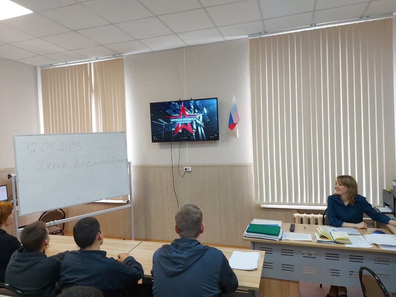 Кинопоказ посвященный  Дню космонавтики 2023