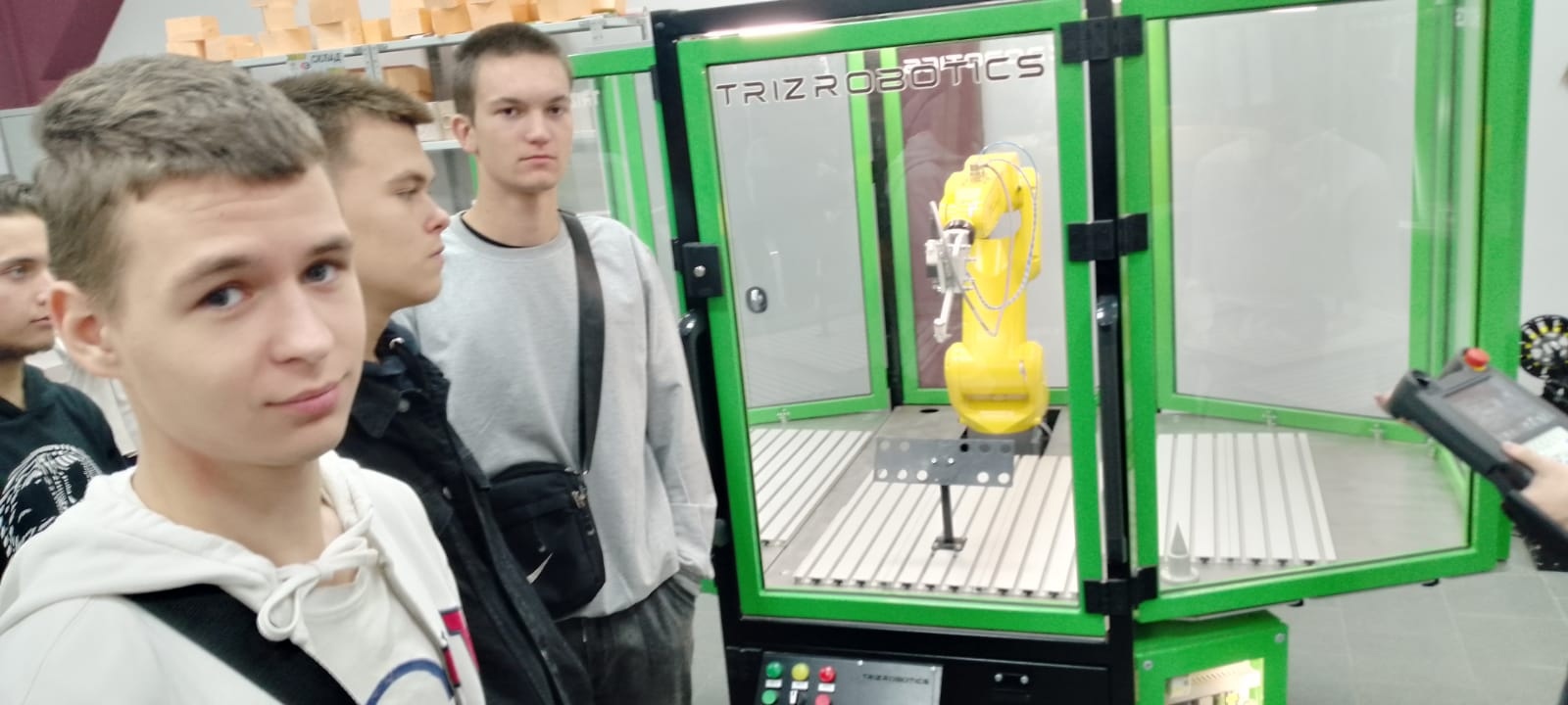 Центр проекта 