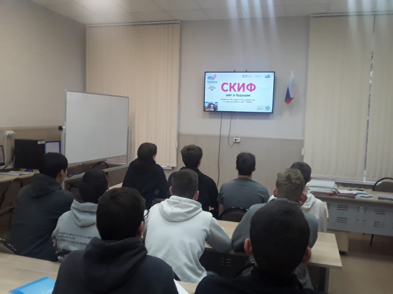 Онлайн лекция для студентов 2 курса