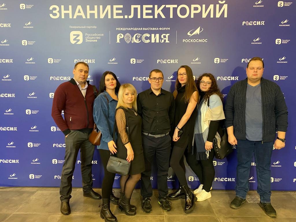 Образовательная неделя для педагогов на ВДНХ