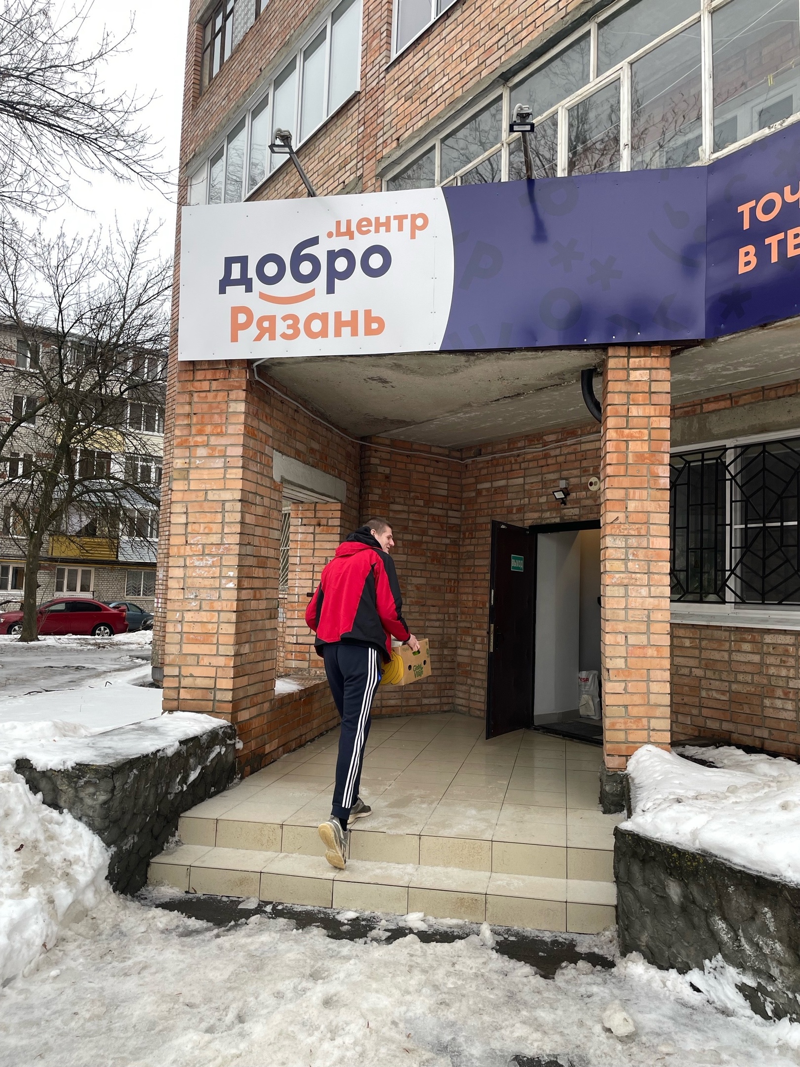Автоволонтёры отряда «Прометей»