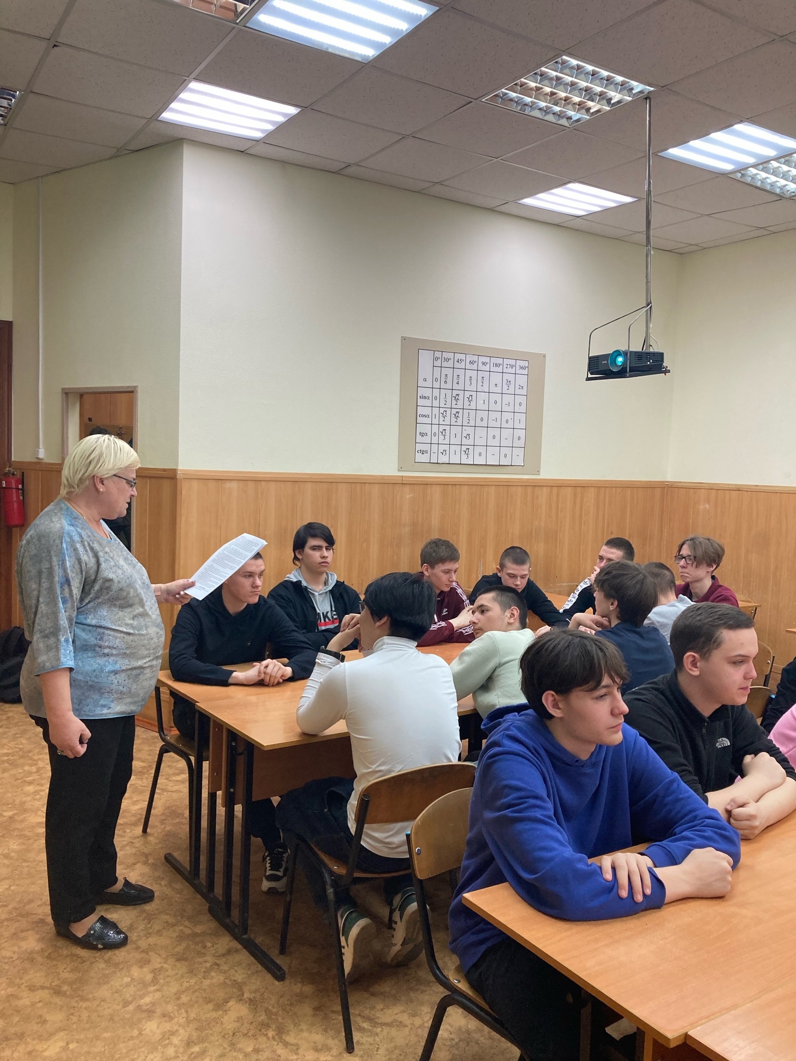 МАТЕМАТИЧЕСКАЯ ВИКТОРИНА «СЧАСТЛИВЫЙ СЛУЧАЙ»