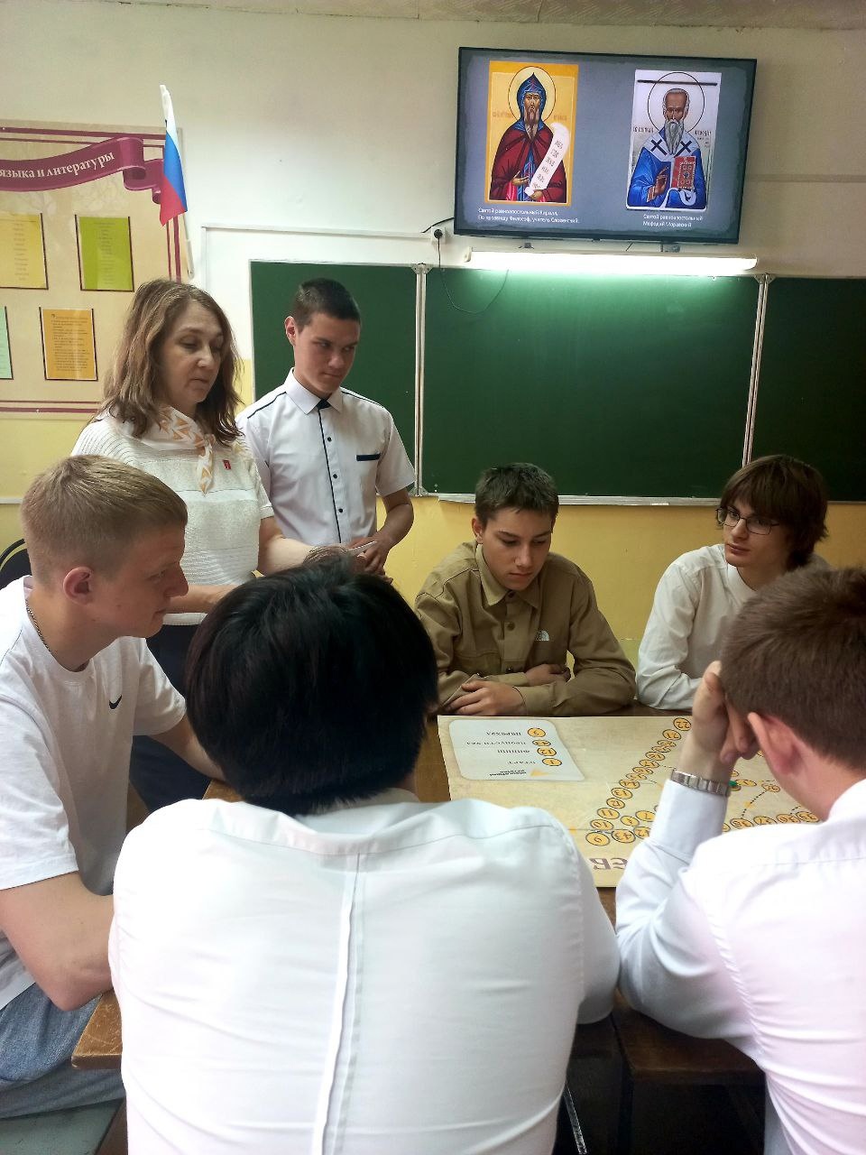 День славянской письменности