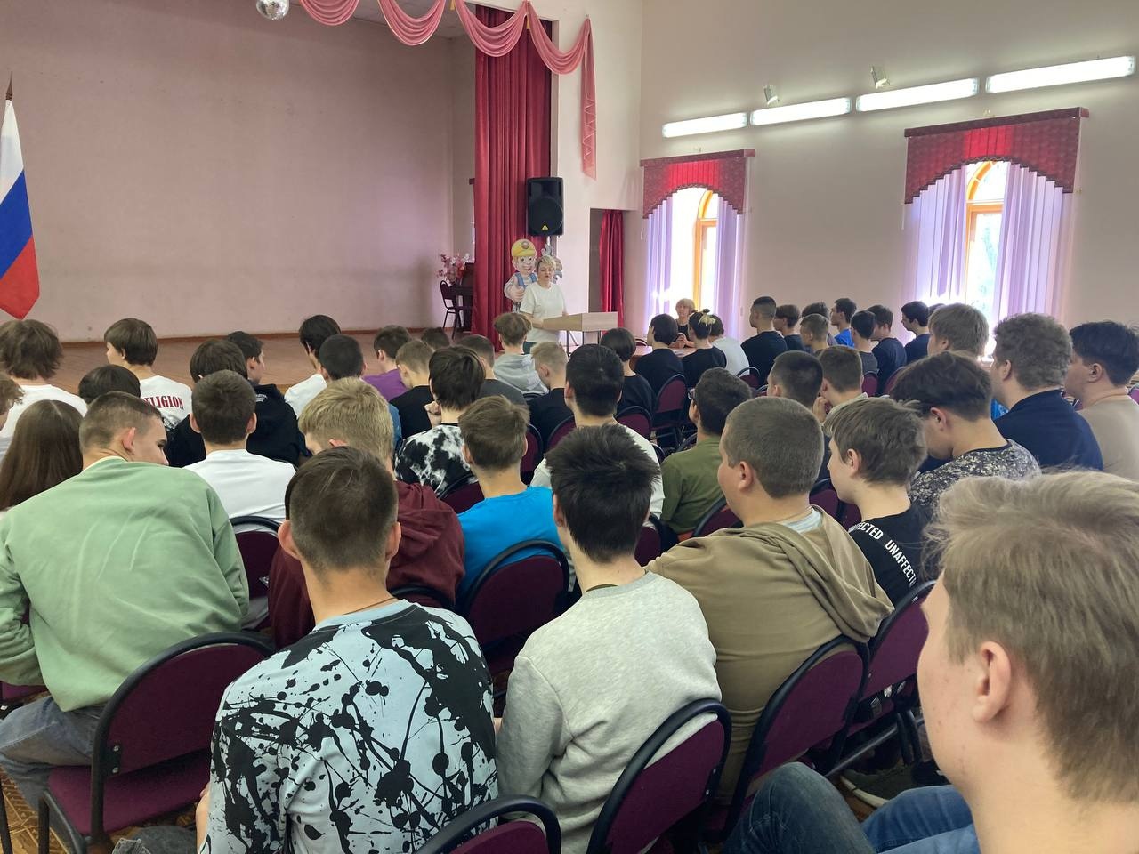 Беседа о правонарушениях