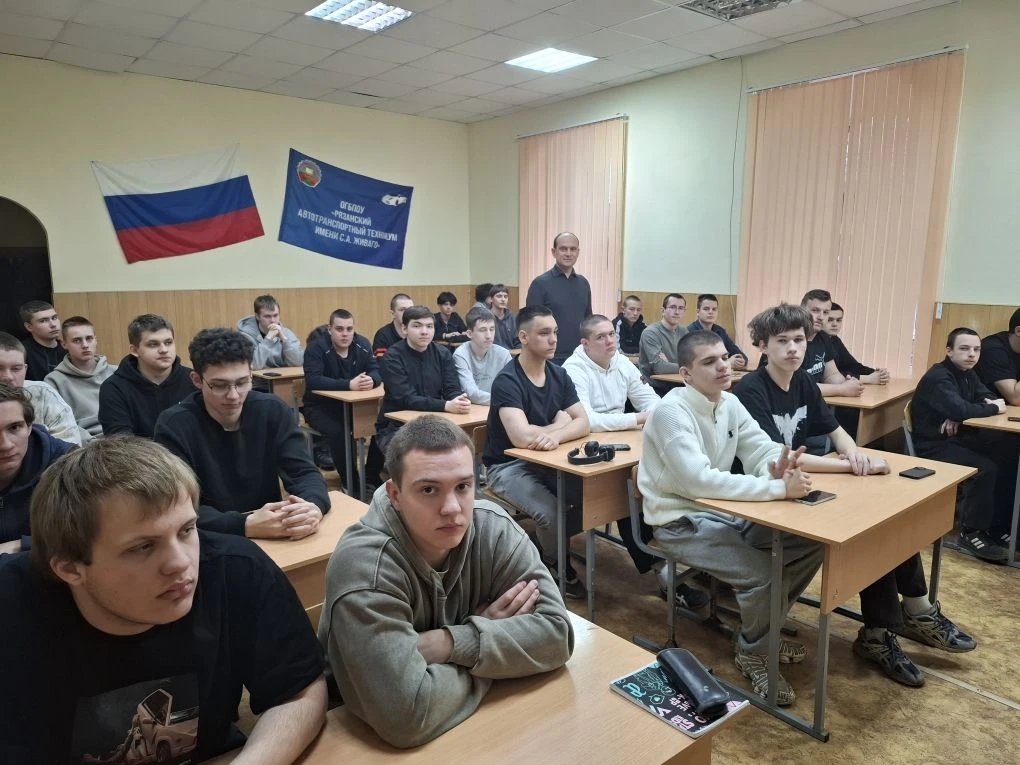 Встреча студентов с участником СВО: как это было